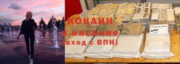 дистиллят марихуана Богданович