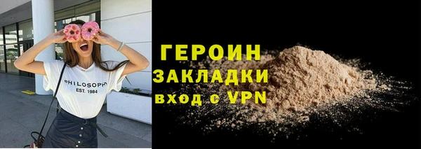 ешки Богородск