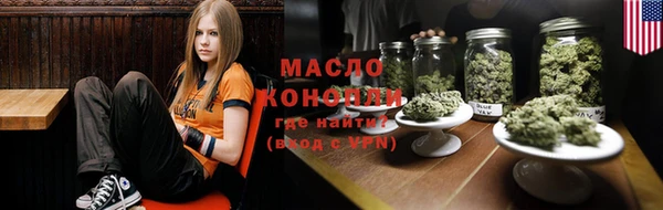 скорость Россошь