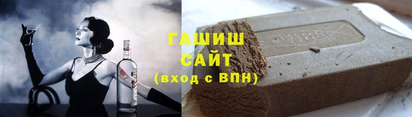 дистиллят марихуана Богданович