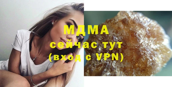 каннабис Пролетарск