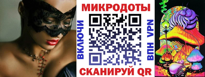 ОМГ ОМГ зеркало  Можайск  Галлюциногенные грибы ЛСД 